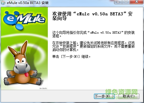 eMule VeryCD��Ѱ�����